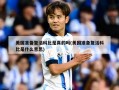 美国准备复活科比是真的吗(美国准备复活科比是什么意思)