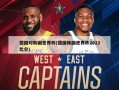 德国对韩国世界杯(德国韩国世界杯2022比分)
